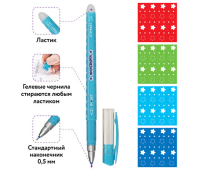 Ручка стираемая гелевая ЮНЛАНДИЯ "Звёзды", СИНЯЯ, корпус ассорти, игольчатый узел 0,5 мм, линия письма 0,35 мм, 143653