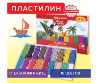 Пластилин классический BRAUBERG "МАГИЯ ЦВЕТА NEW", 18 цветов, 360 грамм, стек, ВЫСШЕЕ КАЧЕСТВО, 106427