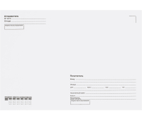 Конверт C4, OfficeSpace, 229*324мм, с подсказом, б/окна, отр. лента, внутренняя запечатка, С4.250.2з, 363595