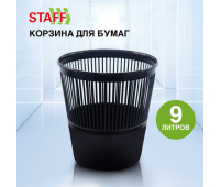 Корзина для бумаг STAFF "Basic" ЭКОНОМ, сетчатая, 9 л, черная, 238254