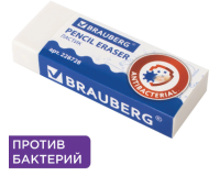 Ластик BRAUBERG "АНТИБАКТЕРИАЛЬНЫЙ", 58х22х12 мм, белый, прямоугольный, картонный держатель, 228728