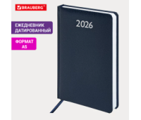 Ежедневник датированный 2026, А5, 138x213 мм, BRAUBERG "Profile", балакрон, синий, 117073