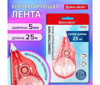 Корректирующая лента BRAUBERG MAXI PLUS, 5 мм х 25 м, механизм перемотки, корпус красный, блистер, 272501