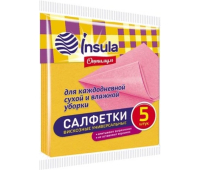 Салфетка универсальная вискоза ,5 штуки в упаковке, "Русалочка"(Insula) Оптимум
