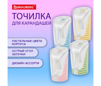 Точилка с контейнером BRAUBERG "CELL PASTEL", пастельные цвета ассорти, 272503