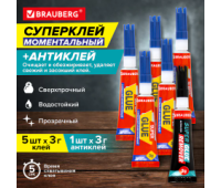 Клей моментальный Суперклей 5 шт. по 3 г + "Антиклей" в подарок, BRAUBERG EXTRA, 608107