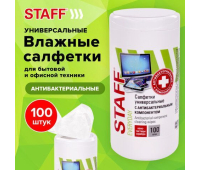 Салфетки АНТИБАКТЕРИАЛЬНЫЕ универсальные, STAFF "EVERYDAY", 100 шт., 513478