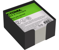 Блок для записей СТАММ, 9*9*4,5см, пластиковый бокс, белый, белизна 65-70%  БЗ-995001