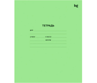 Тетрадь 18л., клетка BG, белизна 100 %, Т5ск18 57428, 364862