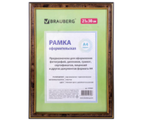 Рамка 21х30 см, пластик, багет 20 мм, BRAUBERG "HIT3", темный орех с двойной позолотой, стекло, 390985