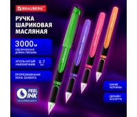 Ручка шариковая масляная BRAUBERG "DISTANT 3000", увеличенная длина письма, СИНЯЯ, корпус ассорти, линия письма 0,5 мм, 144152