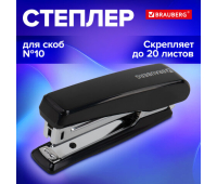 Степлер №10 BRAUBERG "Standard", до 20 листов, черный, 272754