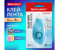Клей-лента BRAUBERG STANDARD, 6 мм х 8 м, корпус матовый голубой, блистер, 273027