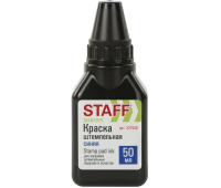 Краска штемпельная STAFF "Manager", синяя, 50 мл, на водно-спиртовой основе, 227530