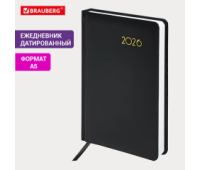 Ежедневник датированный 2026, А5, 138x213 мм, BRAUBERG "Select", балакрон, черный, 117086