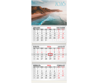 Календарь квартальный на 2026 г., 3 блока, 3 гребня, бегунок, офсет, BRAUBERG, "Пляж", 116777