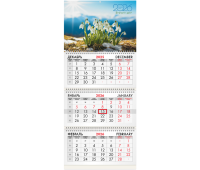 Календарь квартальный на 2026 г., 3 блока, 3 гребня, бегунок, офсет, BRAUBERG, "Подснежники", 116778