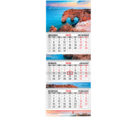 Календарь квартальный на 2026 г., 3 блока, 3 гребня, бегунок, мелованная бумага, BRAUBERG EXTRA, "Южный берег", 116817