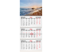 Календарь квартальный на 2026 г., 3 блока, 3 гребня, бегунок, мелованная бумага, BRAUBERG, "Морской пейзаж", 116807
