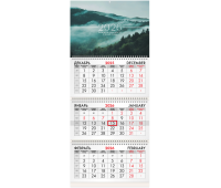 Календарь квартальный на 2026 г., 3 блока, 3 гребня, бегунок, мелованная бумага, BRAUBERG, "Туманный лес", 116808