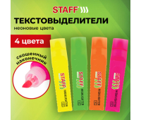 Набор текстовыделителей 4 НЕОНОВЫХ ЦВЕТА, STAFF "EVERYDAY HL-707", линия 1-5 мм, скошенный наконечник, 152548