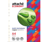 Файл-вкладыш (мультифора) Attache Economy Стандарт А4 22-25 мкм гладкий с перфорацией (100 штук в упаковке) 1160670