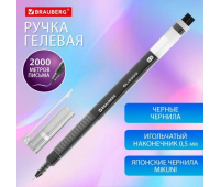Ручка гелевая BRAUBERG "GL-2000", ЧЕРНАЯ, японские чернила, длина письма 2000 метров, линия письма 0,35 мм, 144217