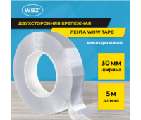 Многоразовая двухсторонняя прозрачная крепежная лента, скотч NANO tape, 5 м x 3 см, толщина 1 мм, WBZ (ВБЗ), 700426