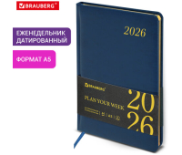 Еженедельник датированный 2026, А5, 145х215 мм, BRAUBERG "Iguana", под кожу, синий, 117170
