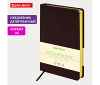 Ежедневник датированный 2026, А5, 138x213 мм, BRAUBERG "Comodo", под кожу, коричневый, 117051