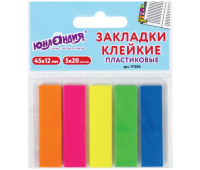 Закладки клейкие неоновые ЮНЛАНДИЯ, 45х12 мм, 100 штук (5 цветов х 20 листов), на пластиковом основании, 111354