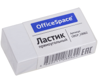 Ластик OfficeSpace, прямоугольный, термопластичная резина, картонный футляр, 38*20*10мм 10062 235541