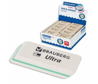 Ластик BRAUBERG "Ultra", 50х14х8 мм, белый, детали ассорти, натуральный каучук, 228704