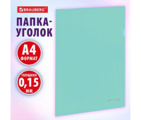 Папка-уголок жесткая, непрозрачная, А4, цвет мятный, 0,15 мм, BRAUBERG PASTEL, 272892