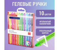 Ручки гелевые BRAUBERG "Extra Glide Gel", НАБОР 10 ЦВЕТОВ, трехгранные, игольчатый наконечник 0,7 мм, линия 0,5 мм, 144079