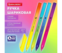 Ручка шариковая масляная BRAUBERG "Extra Glide DZ", СИНЯЯ, трехгранная, корпус ассорти, игольчатый наконечник 0,7 мм, линия 0,5 мм, 144263