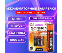 Батарейки аккумуляторные Ni-Mh мизинчиковые КОМПЛЕКТ 6 шт., AAA (HR03) 1000 mAh, SONNEN, 455611