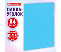 Папка-уголок жесткая, непрозрачная, А4, цвет аквамарин, 0,15 мм, BRAUBERG PASTEL, 272889