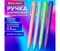 Ручка шариковая автоматическая BRAUBERG "TRIOS BRIGHT COLOR", корпус ассорти, СИНЯЯ, пишущий узел 0,5 мм, линия письма 0,3 мм, 144497