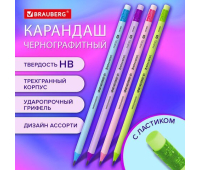 Карандаш чернографитный BRAUBERG "PASTEL", 1 шт., HB, трехгранный, с ластиком, 181995