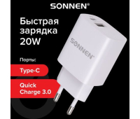 Зарядное устройство быстрое сетевое (220 В) SONNEN, USB QC 3.0 + Type-C PD 20 Вт, 3 А, белое, 455505