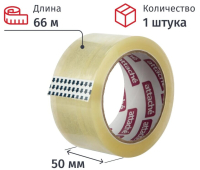 Скотч 50ммх66м прозрачный  Attache 50 мкм