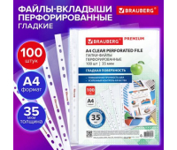 Папки-файлы перфорированные А4 BRAUBERG "PREMIUM", КОМПЛЕКТ 100 шт., гладкие, 35 мкм, 273003