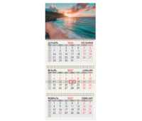 Календарь квартальный 2027 г., 3 блока, 3 гребня, бегунок, офсет, BRAUBERG, "Море", 118267