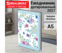 Ежедневник датированный 2027, А5, 138x213 мм BRAUBERG "Vista Evoke", под кожу, твердый, "Blue pattern", 117964
