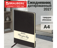 Ежедневник датированный 2027, БОЛЬШОЙ ФОРМАТ 210х297 мм, А4, BRAUBERG "Imperial", под кожу, черный, 118209