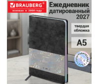 Ежедневник датированный 2027, А5, 138х213 мм, BRAUBERG "Ice", под кожу, голографический срез, черный, 118030