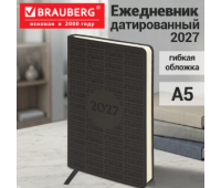 Ежедневник датированный 2027, А5, 138х213 мм, BRAUBERG "Aura", под кожу, гибкий, темно-серый, 117930