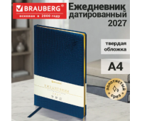 Ежедневник датированный 2027, БОЛЬШОЙ ФОРМАТ 210х297 мм, А4, BRAUBERG "Comodo", под кожу, синий, 118094