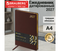 Ежедневник датированный 2027, БОЛЬШОЙ ФОРМАТ 210х297 мм, А4, BRAUBERG "Iguana", под кожу, коричневый, 118098